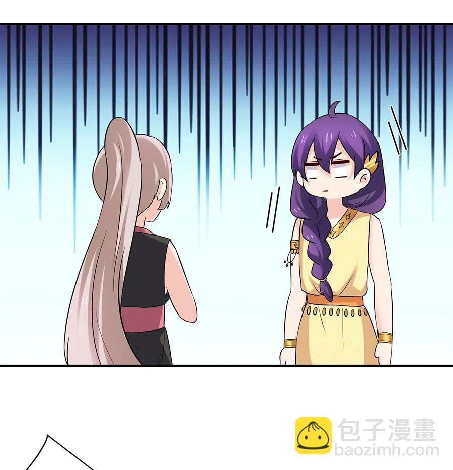 465 桃花债
