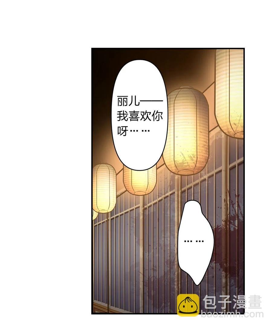 466 顺从