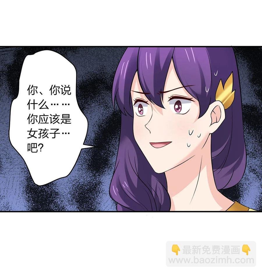 466 顺从