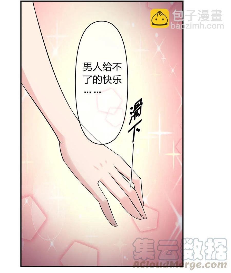 466 顺从