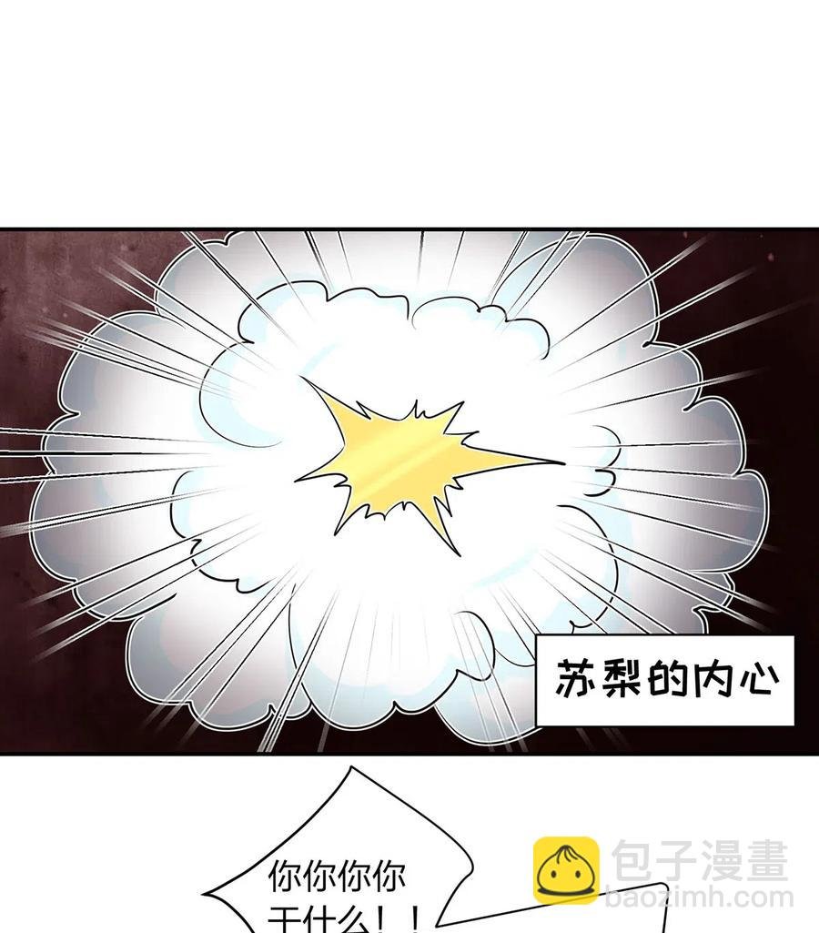 466 顺从