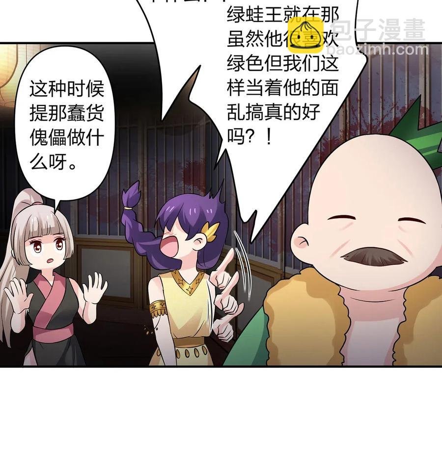 466 顺从