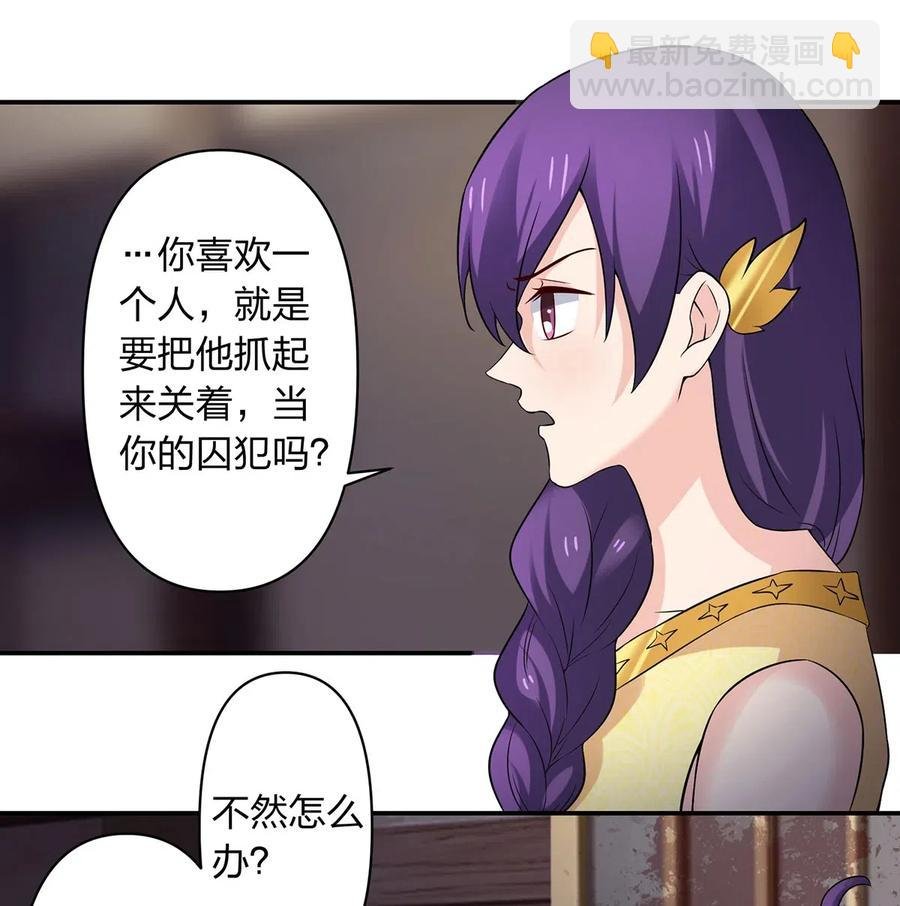 466 顺从