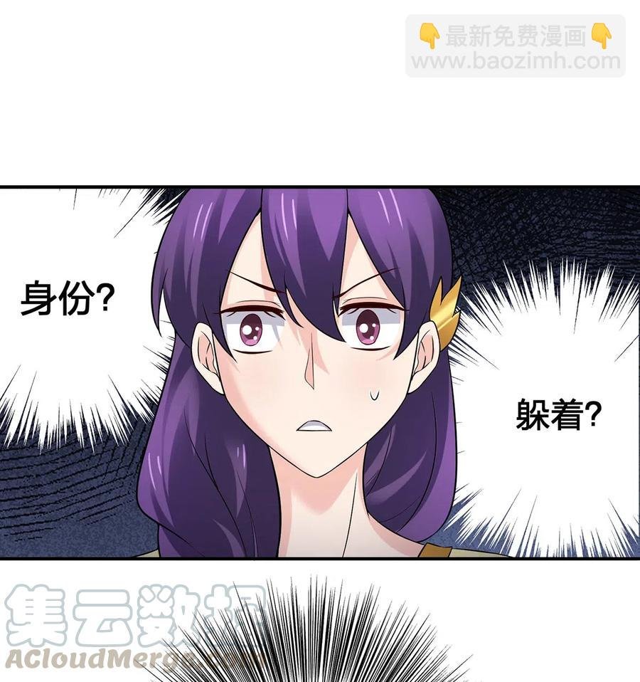 466 顺从