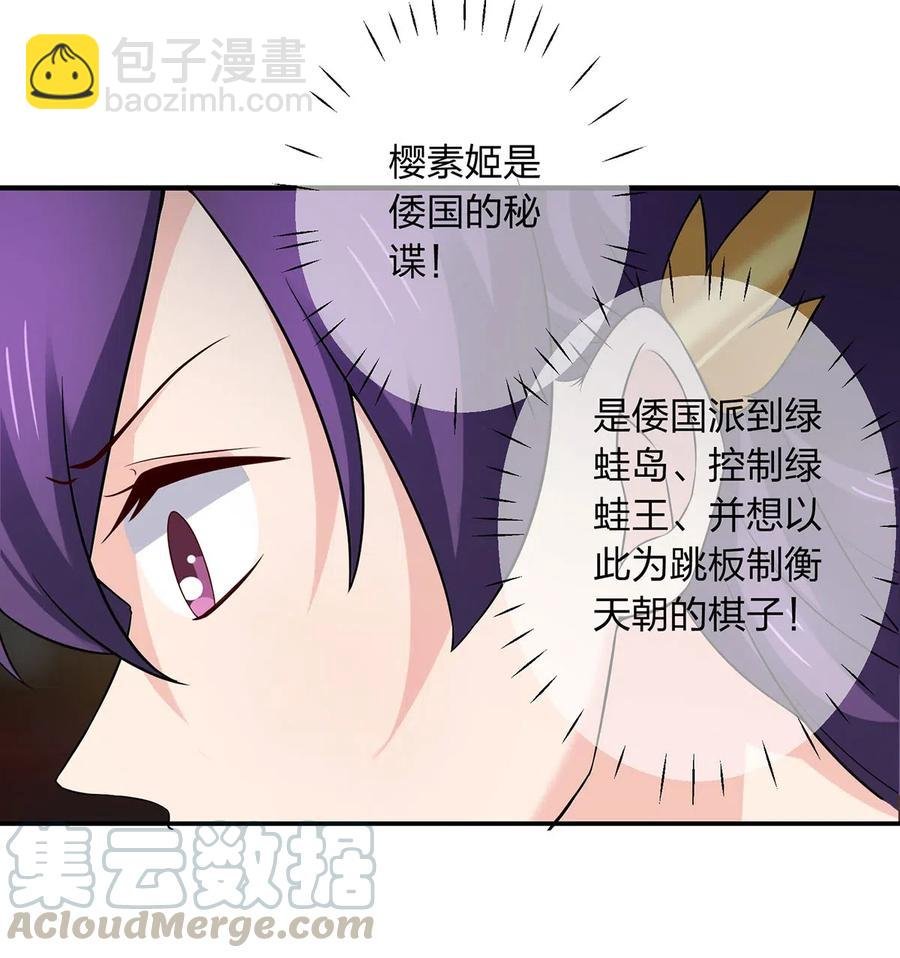 466 顺从