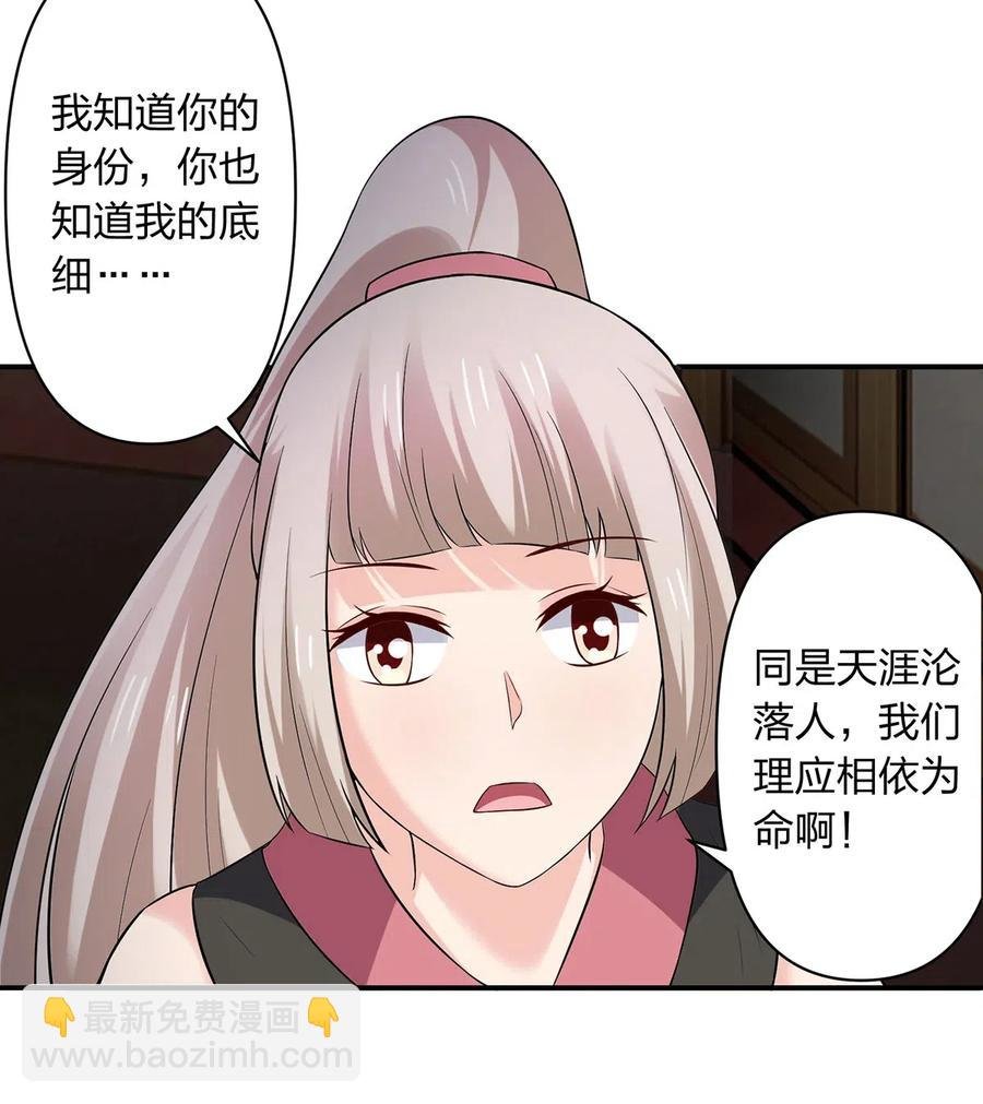 466 顺从