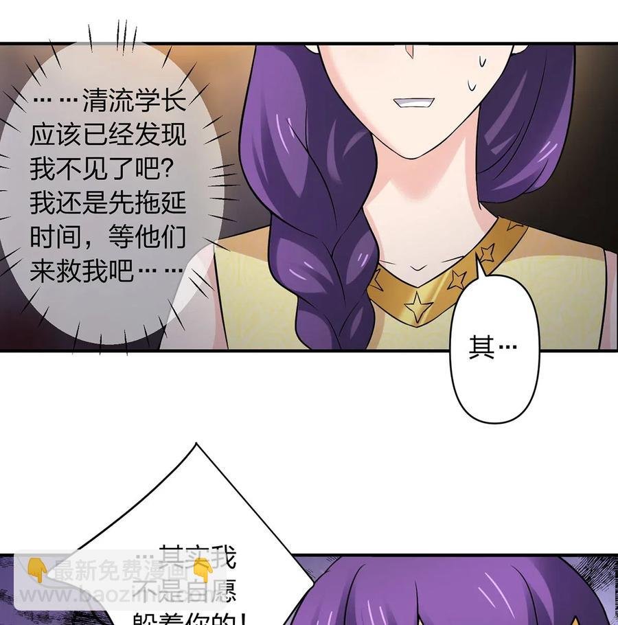 466 顺从