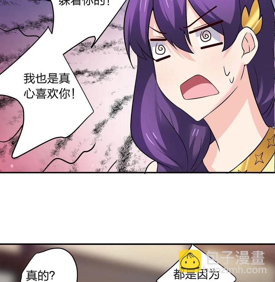 466 顺从