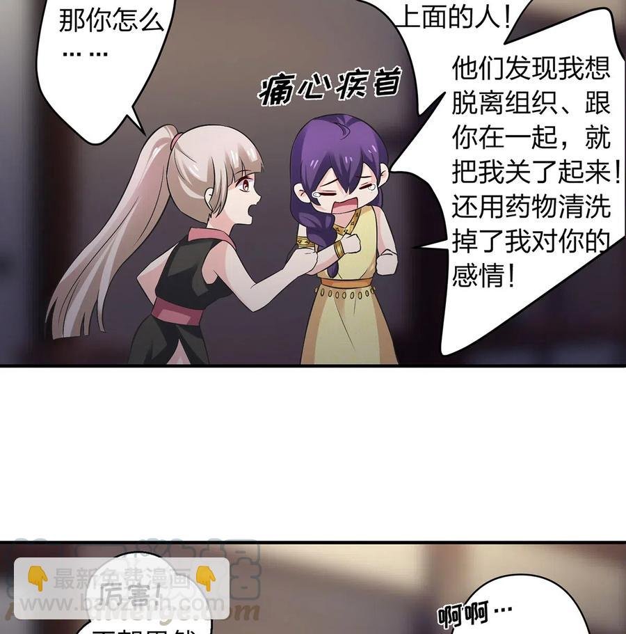 466 顺从