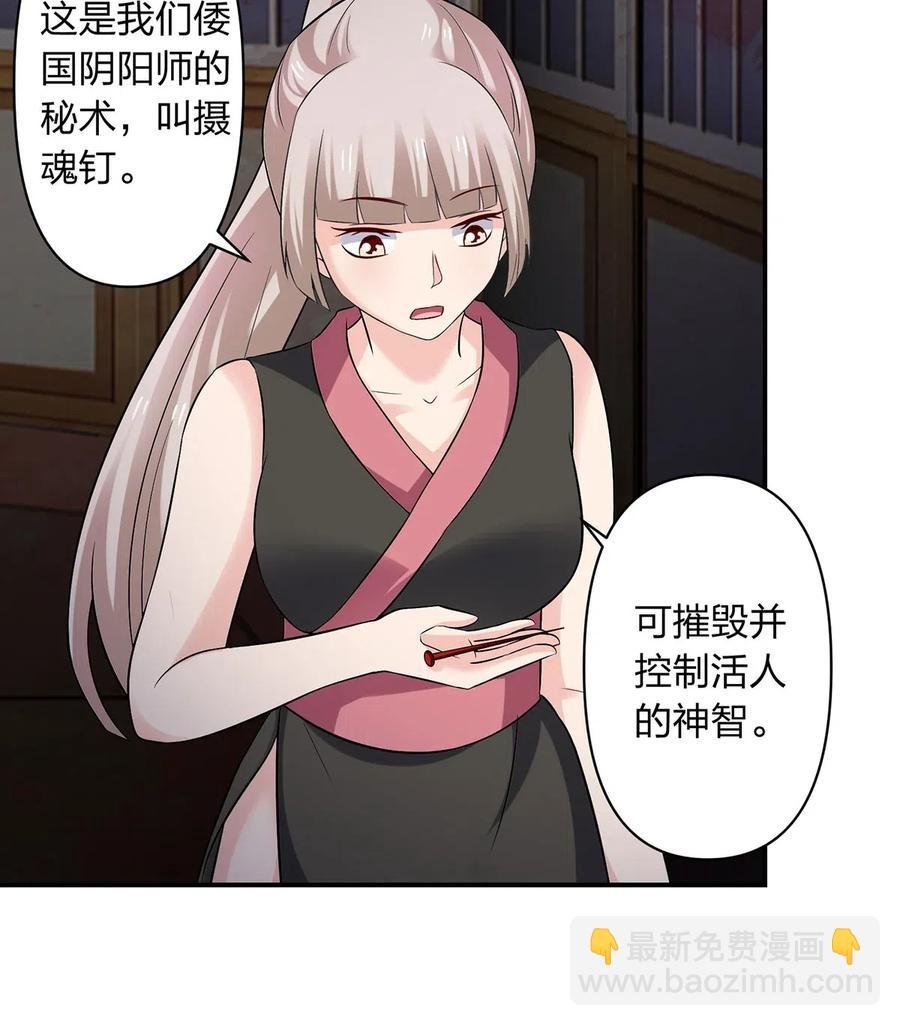 466 顺从