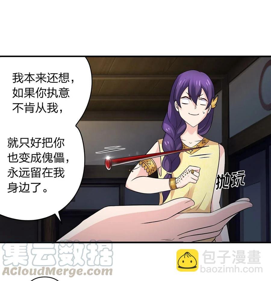 466 顺从