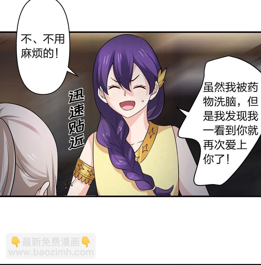 466 顺从