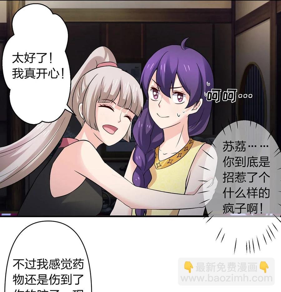 466 顺从