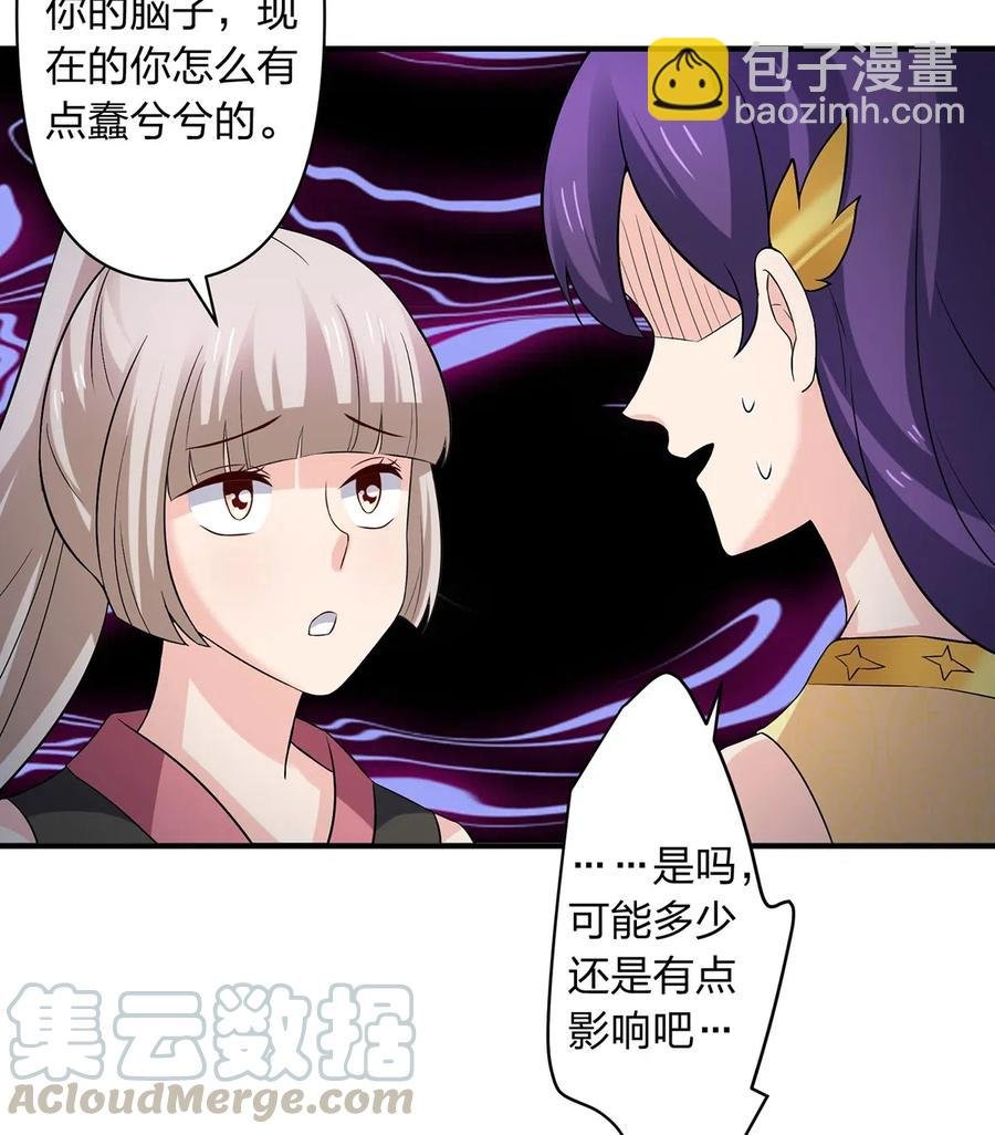 466 顺从