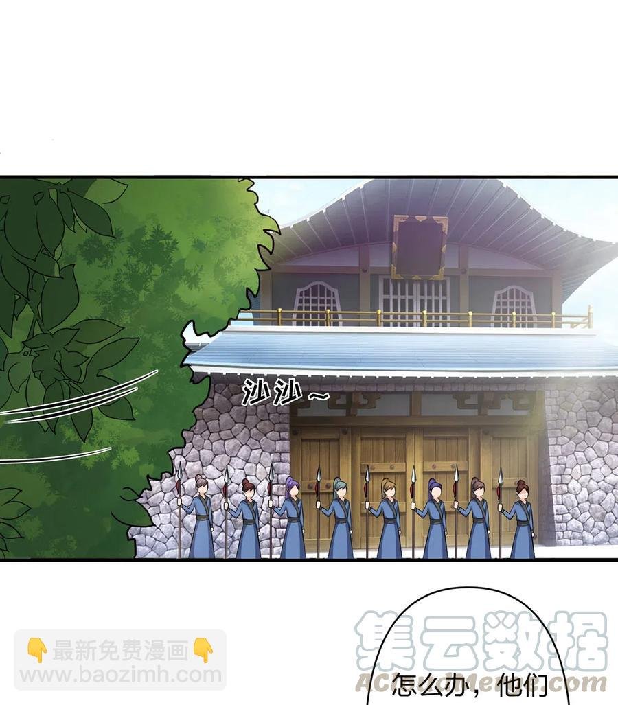466 顺从