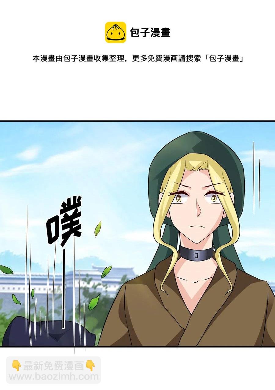 466 顺从