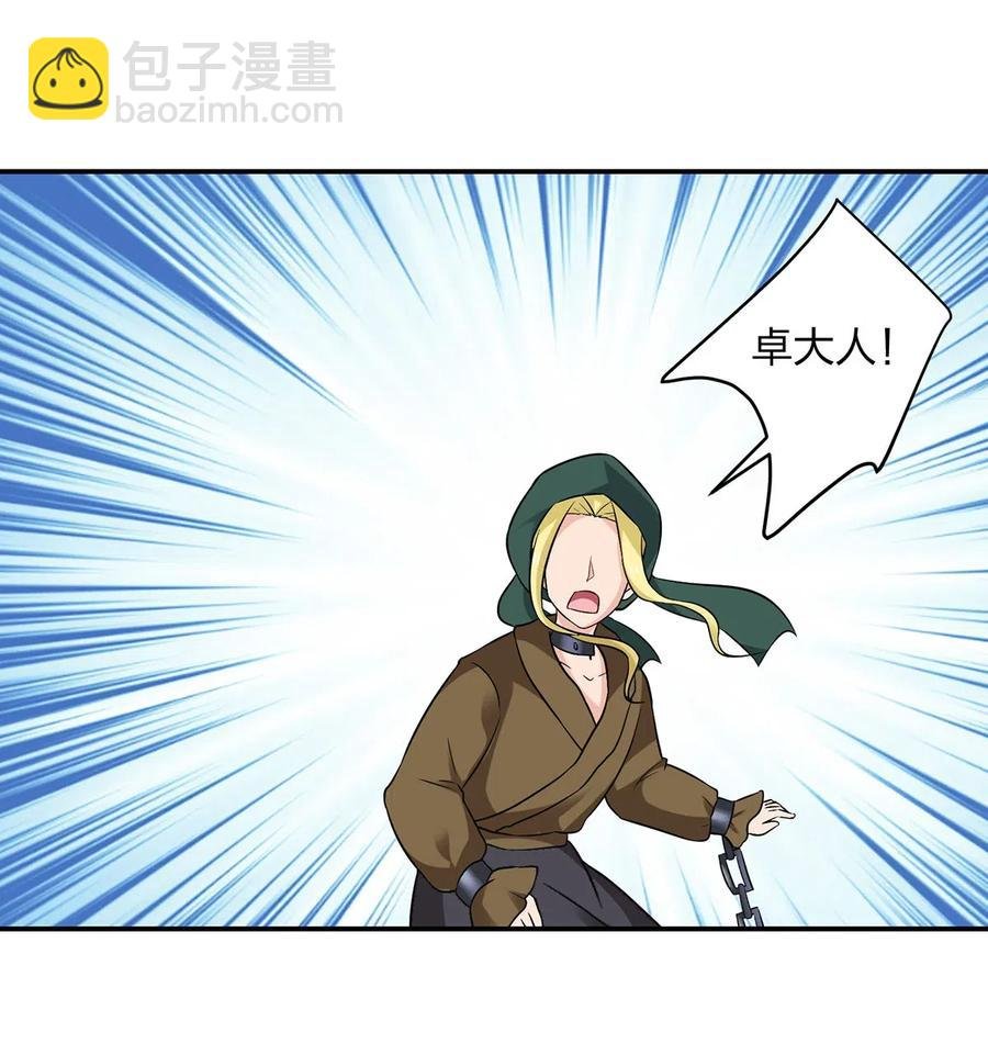 466 顺从