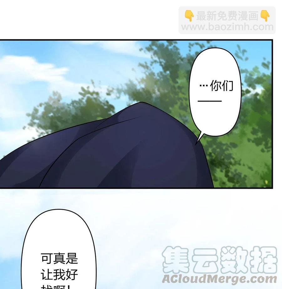 466 顺从