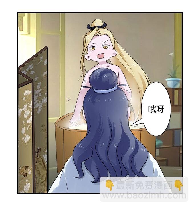 47 驱鬼