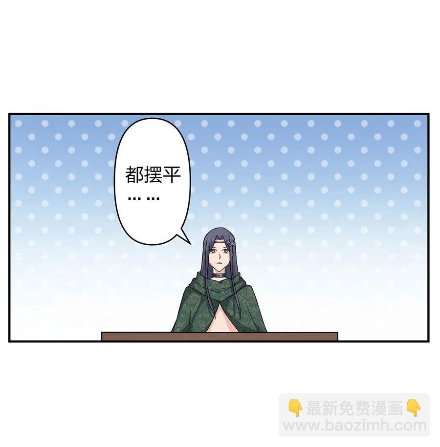 467 救兵