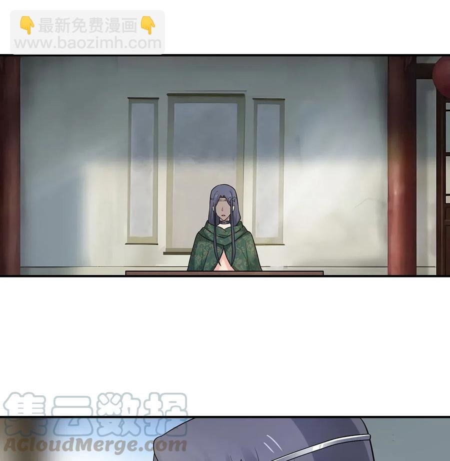 467 救兵