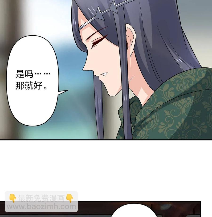 467 救兵