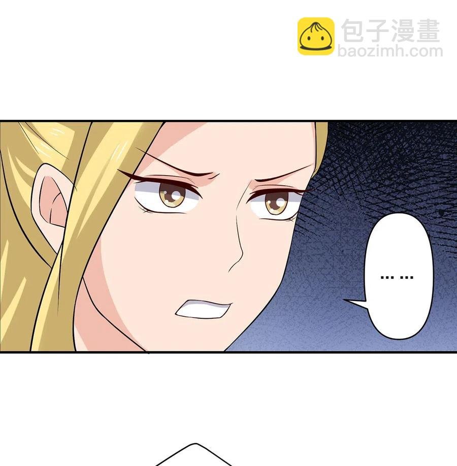 467 救兵