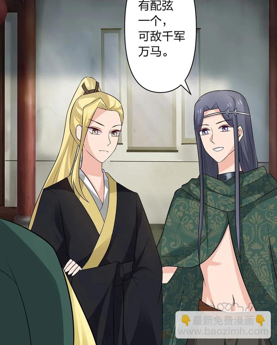 467 救兵