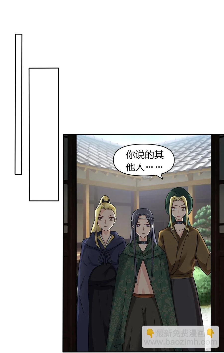 467 救兵