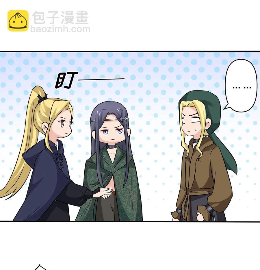 467 救兵