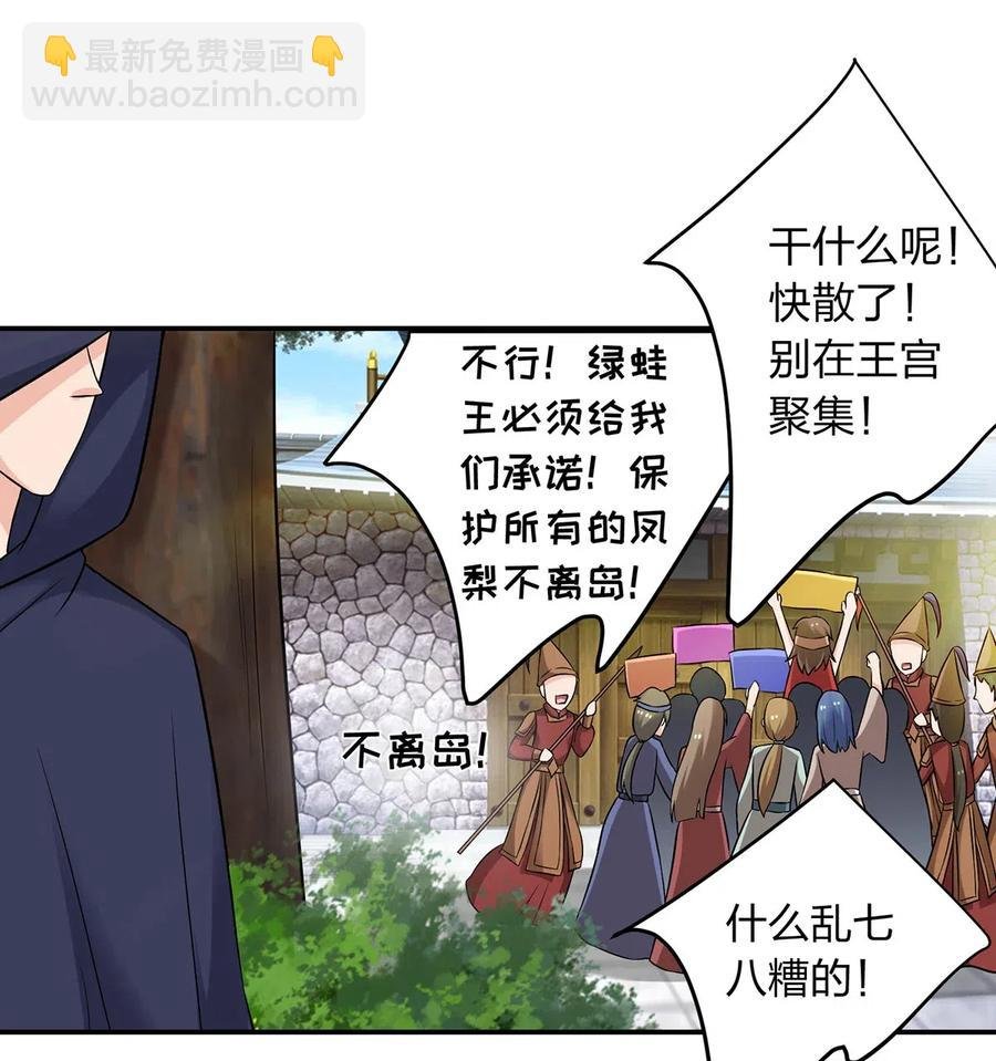 468 营救