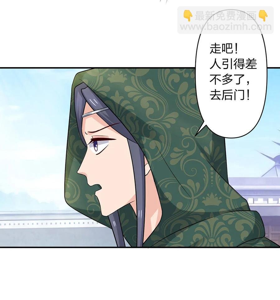 468 营救