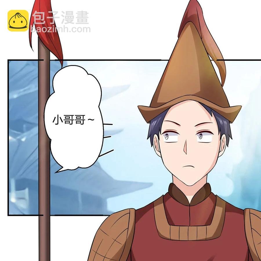 468 营救