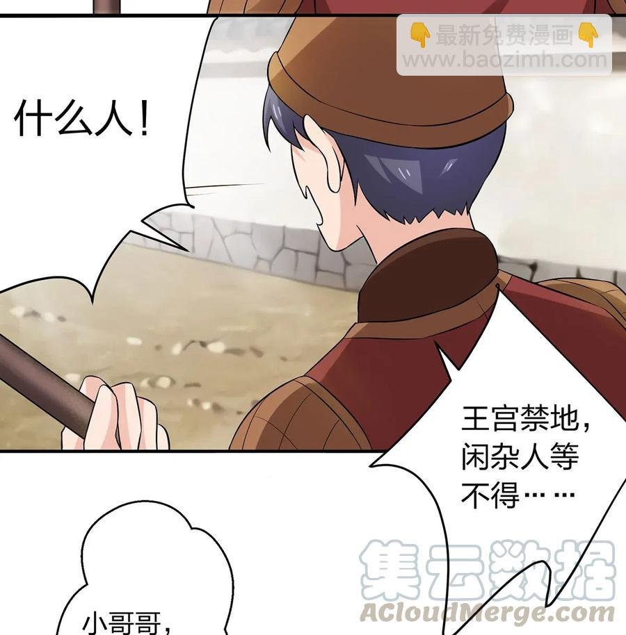 468 营救