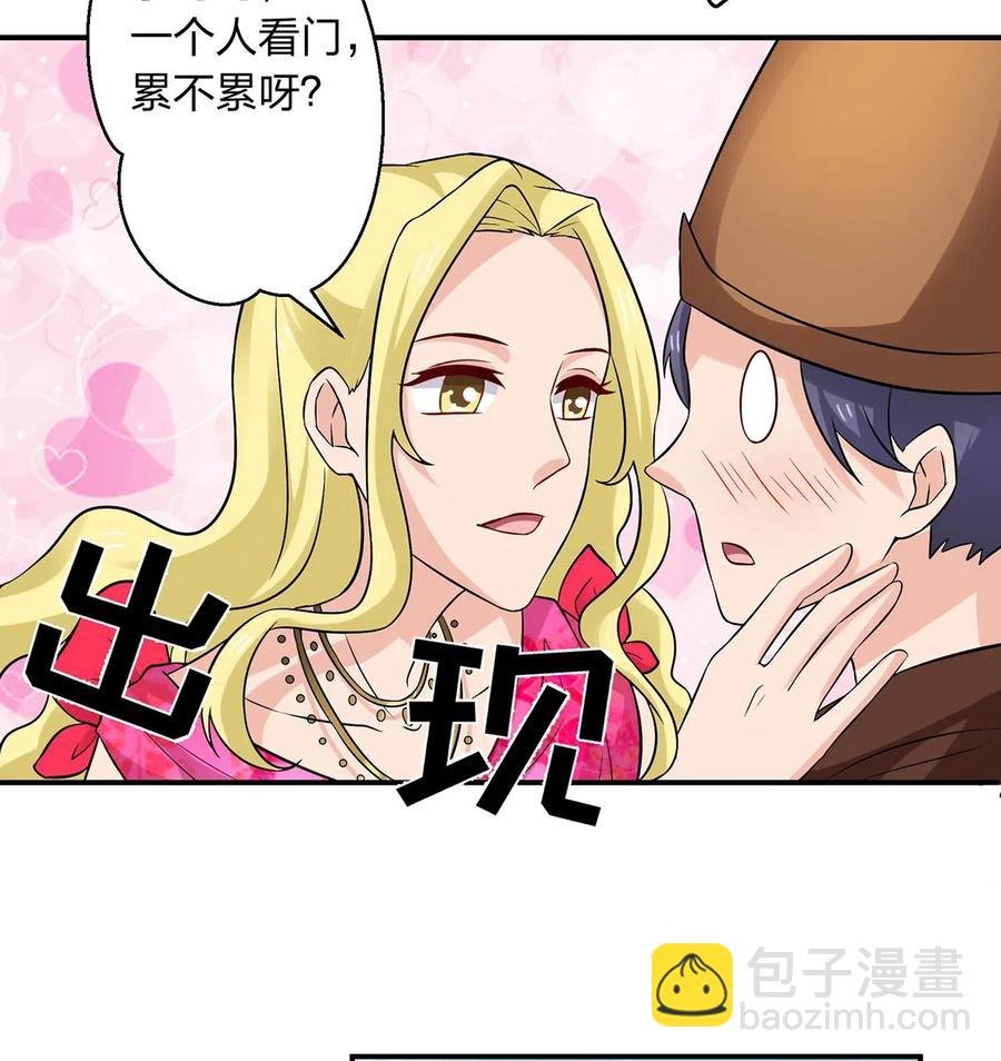 468 营救