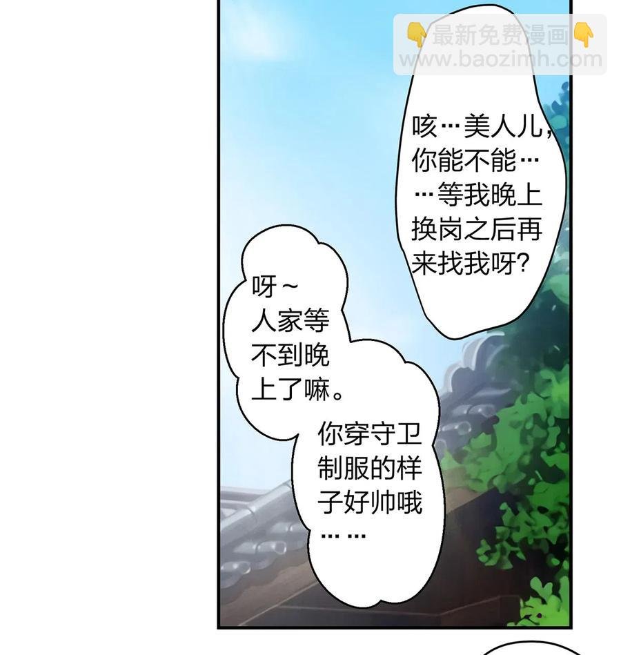 468 营救