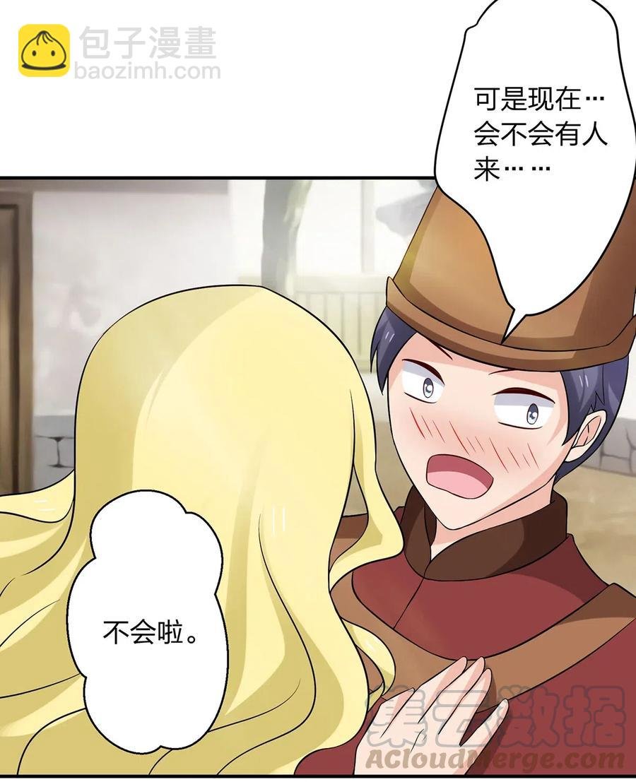468 营救