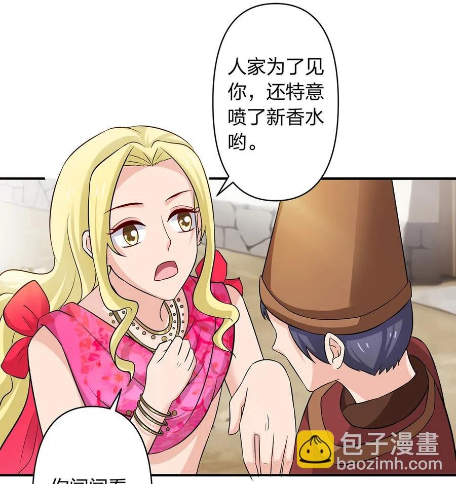 468 营救