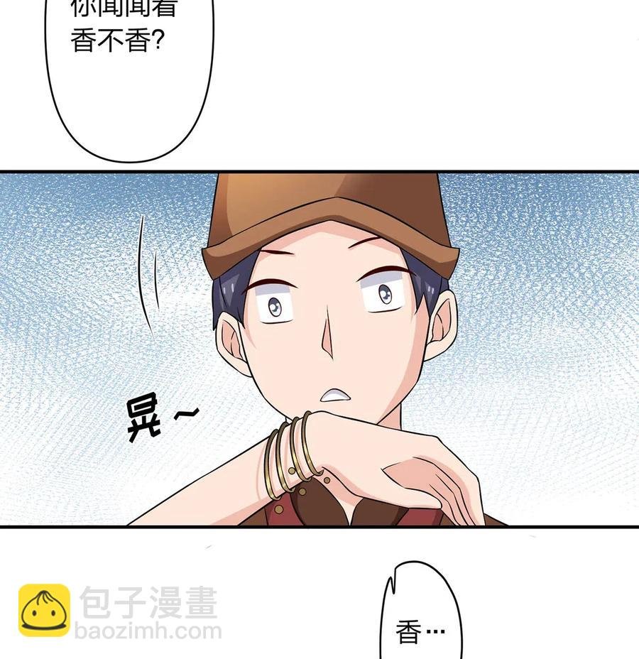 468 营救