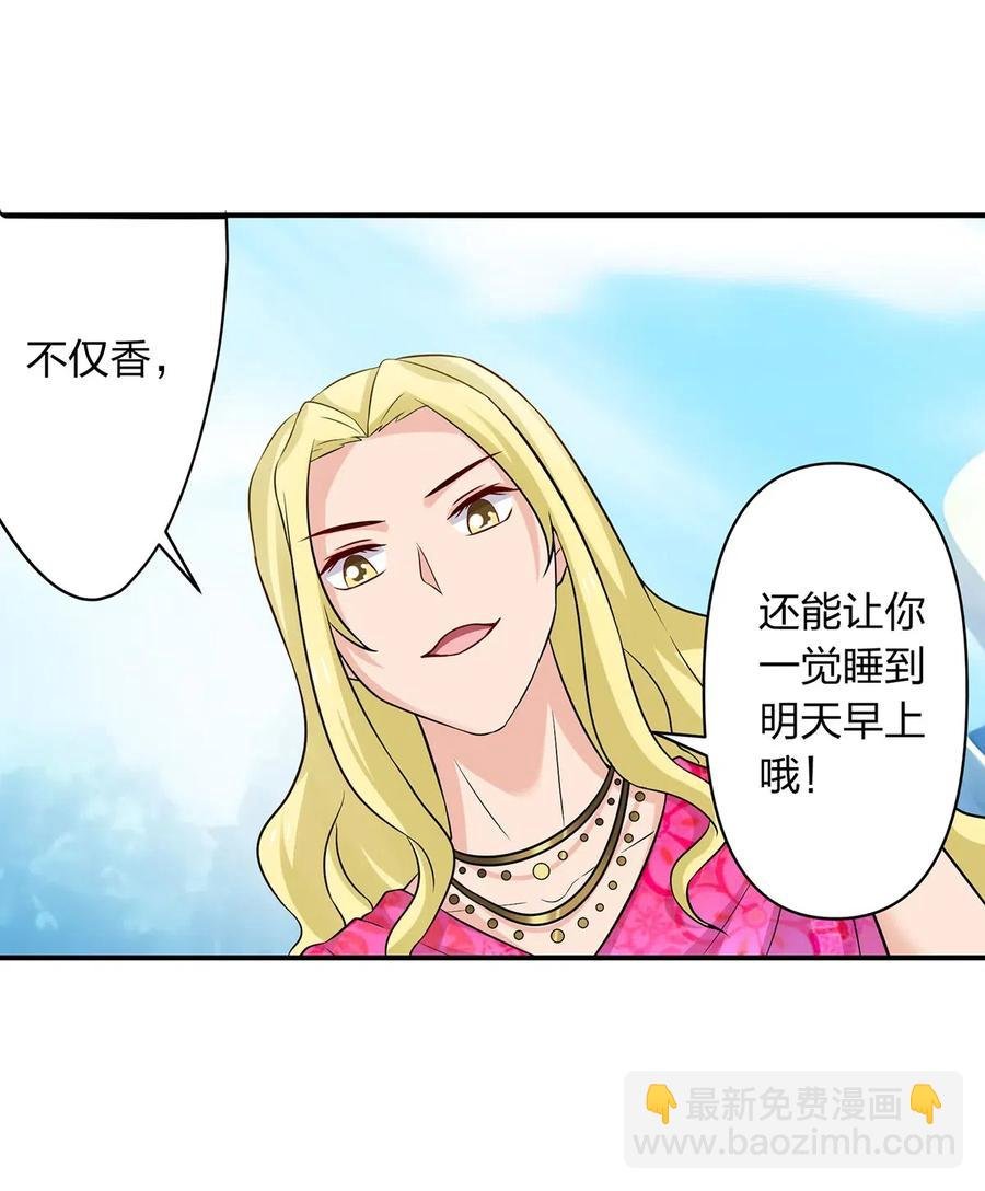 468 营救
