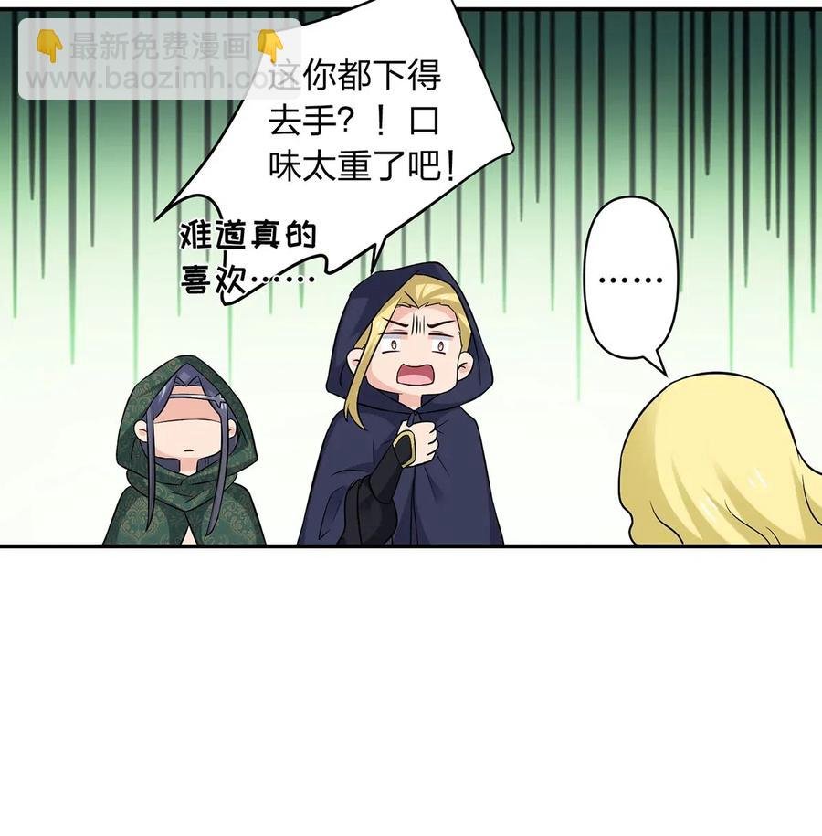 468 营救