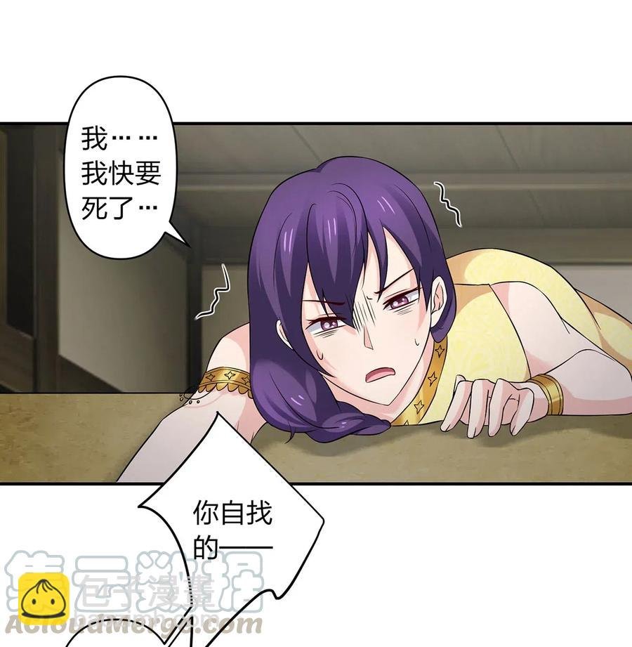468 营救