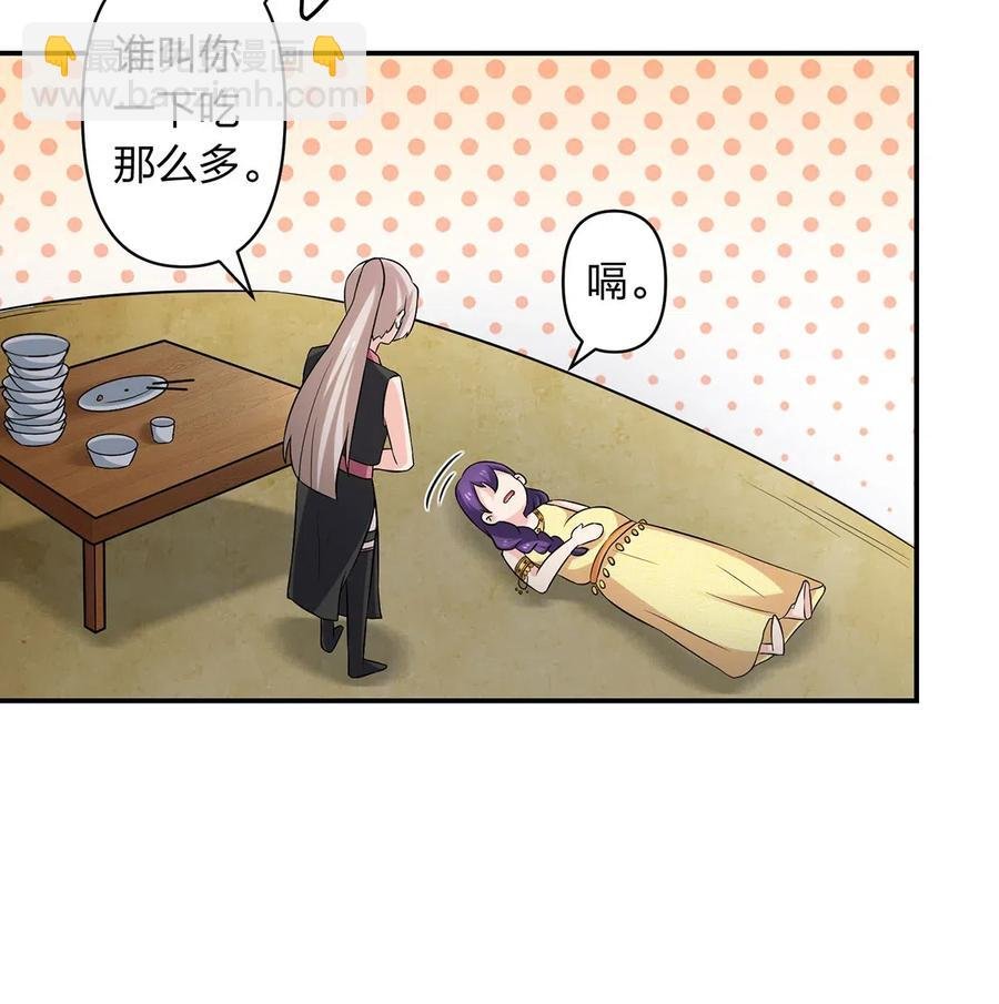 468 营救