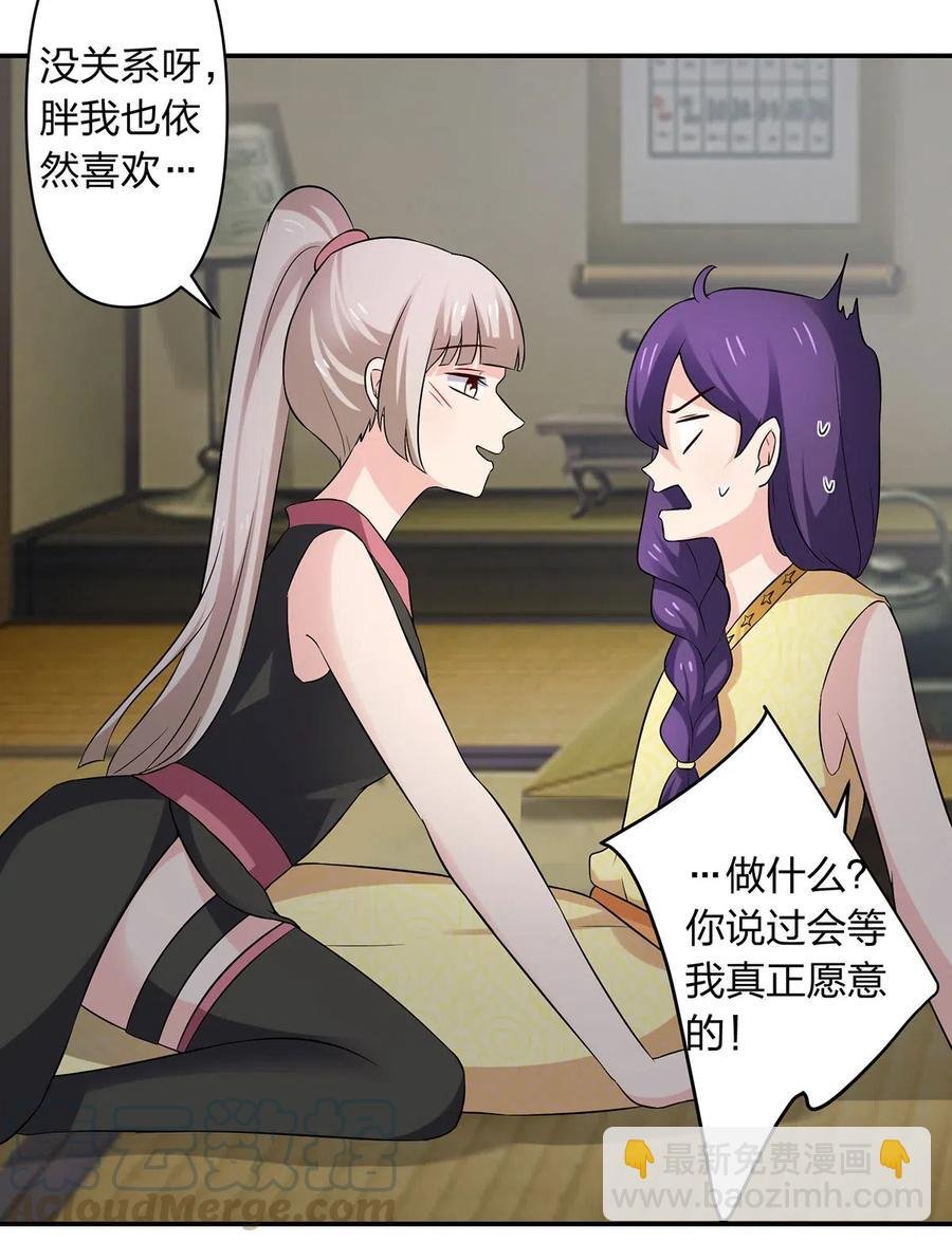 468 营救