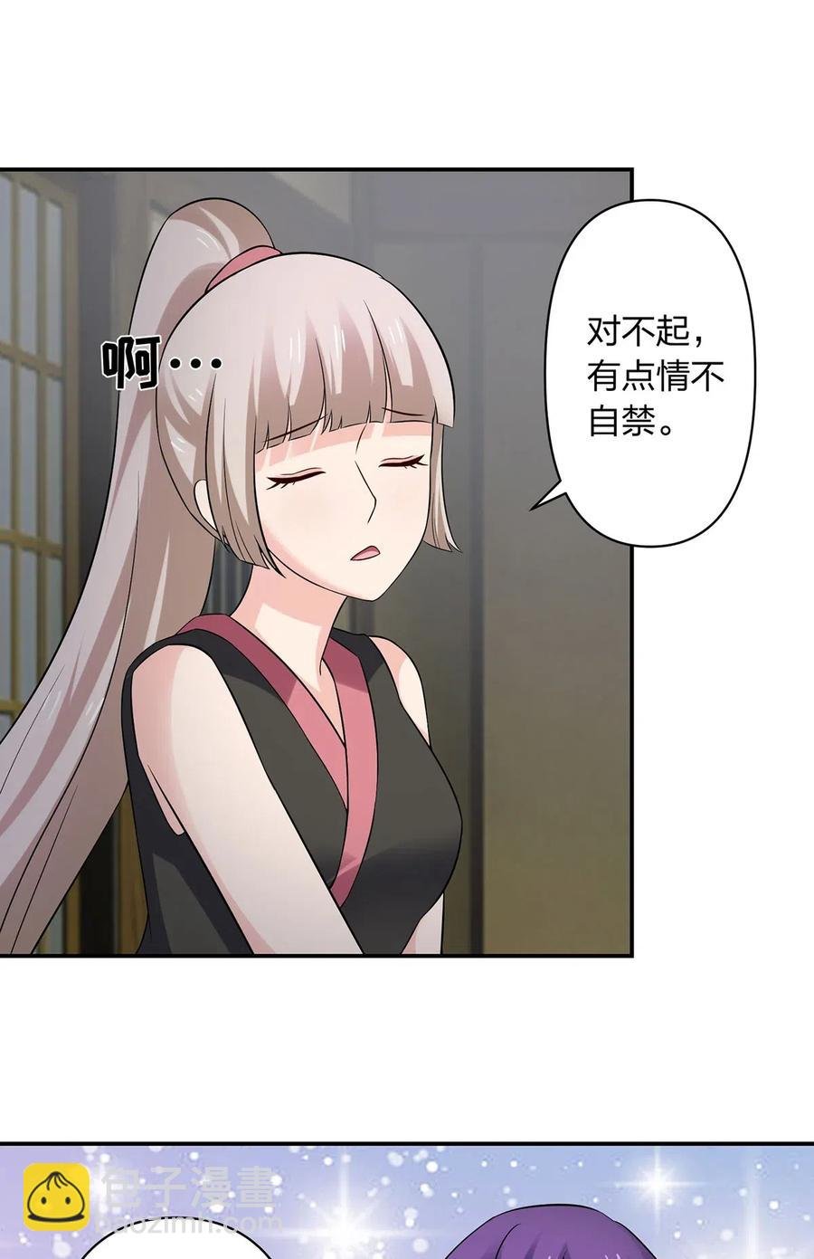 468 营救