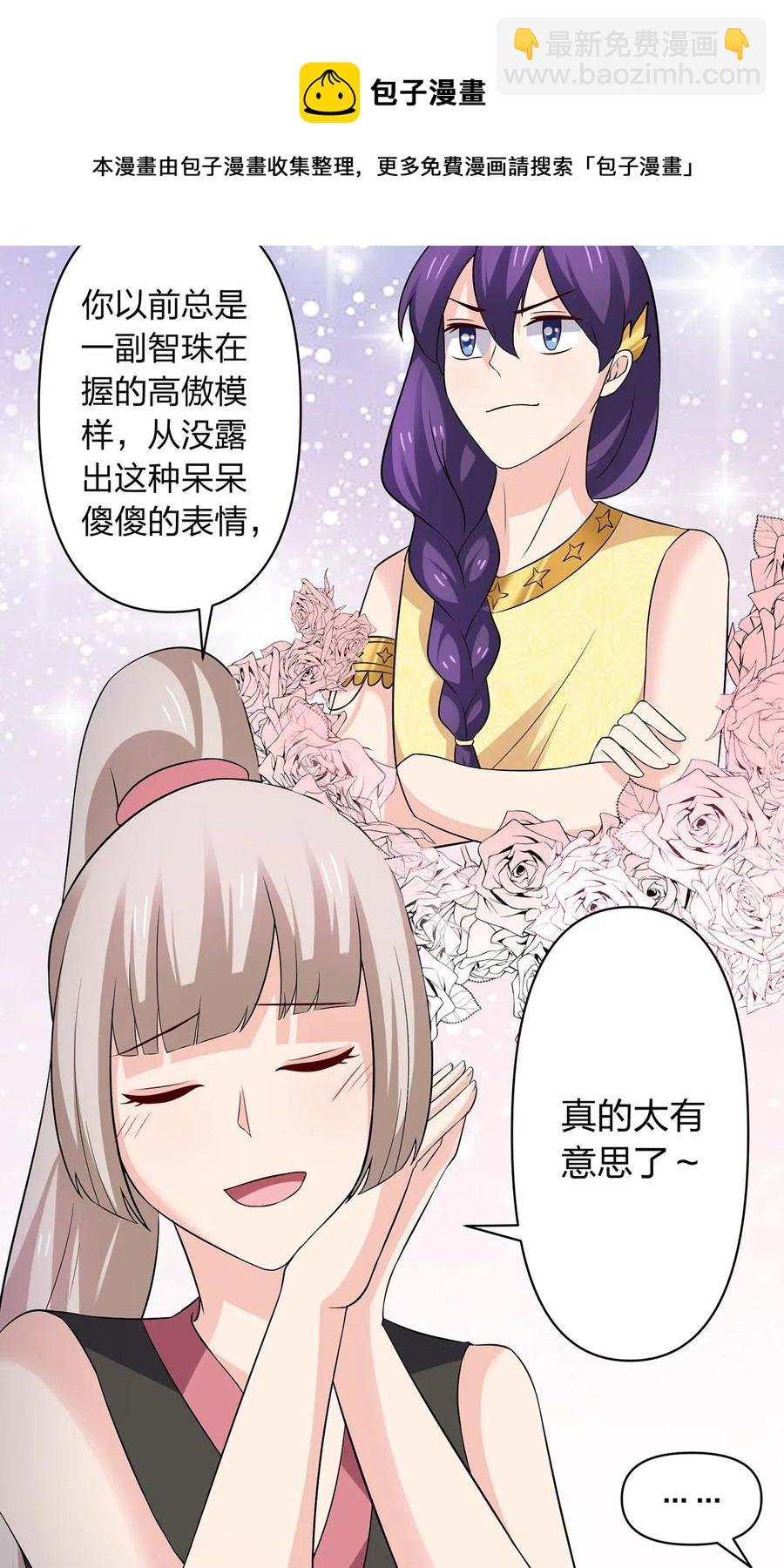 468 营救