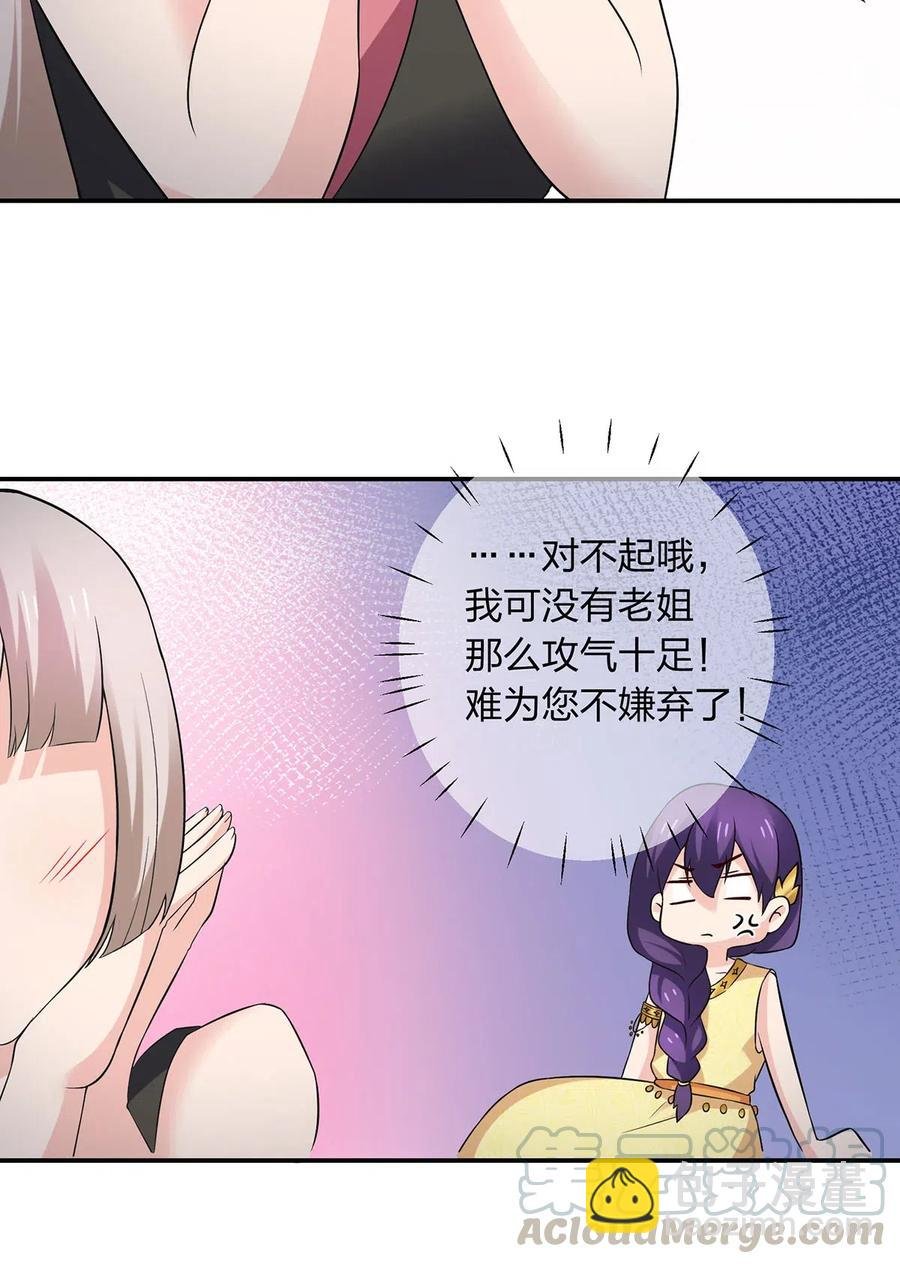 468 营救