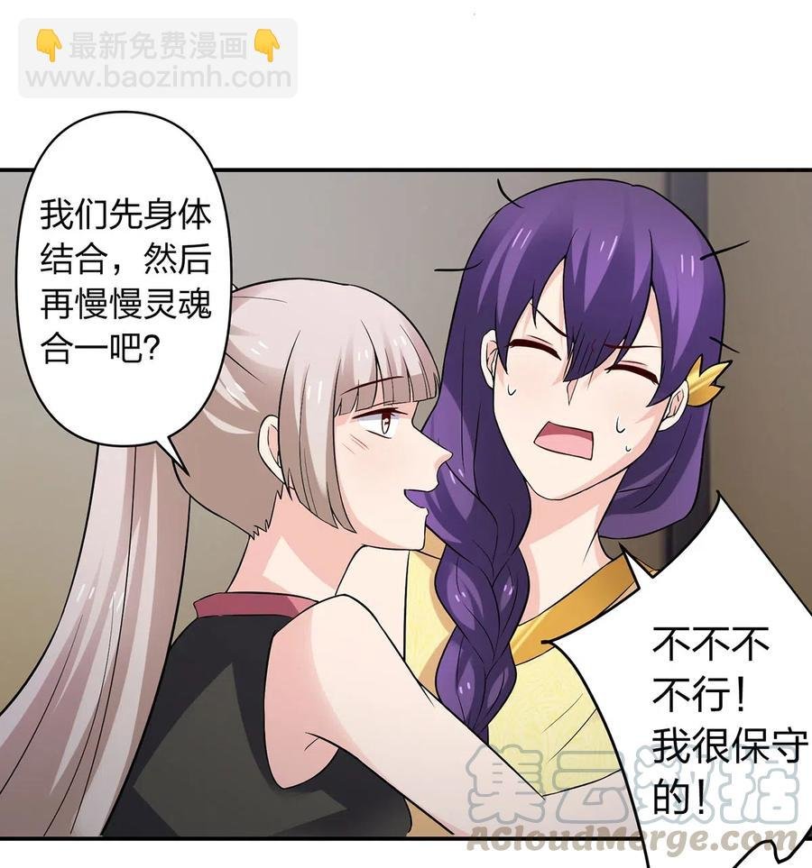 468 营救