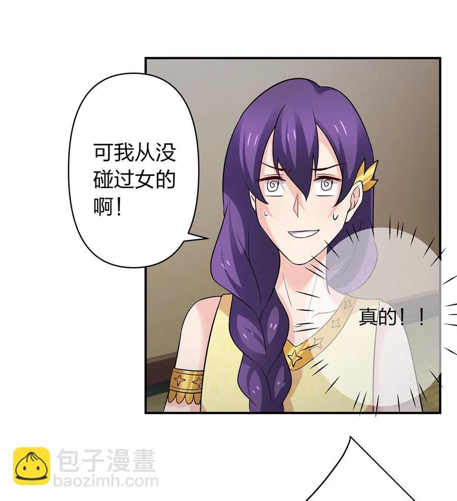 468 营救