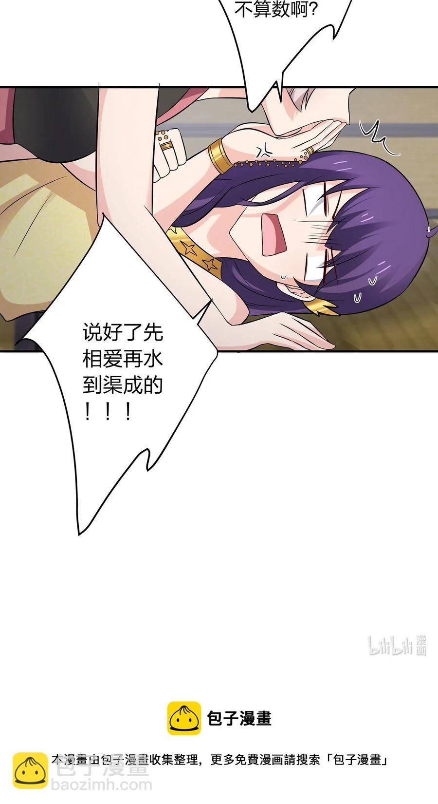 468 营救